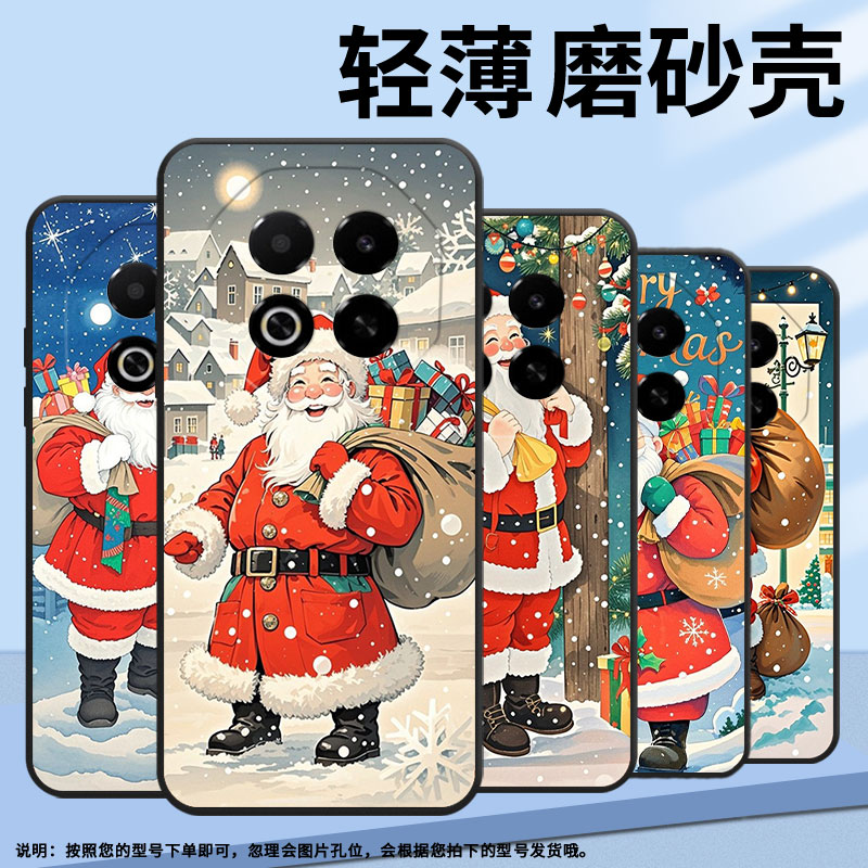 适用魅蓝note6手机壳note8全包边meizunote22高级感魅蓝6t防摔x8耐磨魅族note16保护套note16pro商务磨砂壳