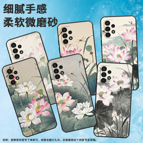 适用三星A03手机壳SM-A037F男女款A04e防摔samsungA05S保护套A9s商务A12高级SM-A156B时尚GalaxyA16磨砂壳