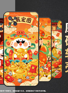 适用OPPOA93s手机壳A92不掉色PDKM00男女红红火火软壳0pp0A92s防摔PFGM00商务A94纯黑色A95高级A97保护套