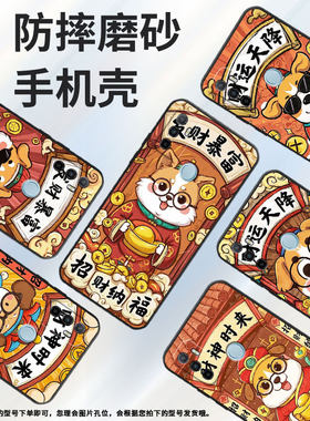 适用OPPOA1K手机壳CPH1923黑色A3磨砂壳CPH1803好运连连A7x耐磨2020A5s软壳0pp0A7皮套A8高级A16S保护套