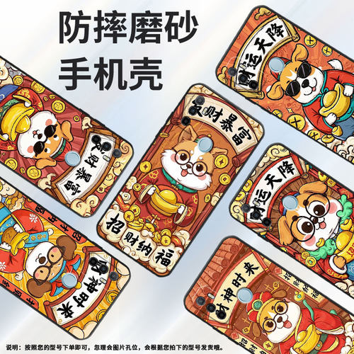 适用OPPOA1K手机壳CPH1923黑色A3磨砂壳CPH1803好运连连A7x耐磨2020A5s软壳0pp0A7皮套A8高级A16S保护套