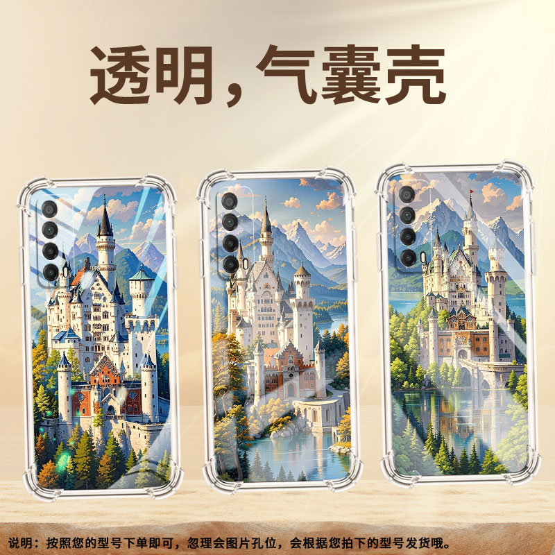 适用华为PSmartZ手机壳防摔PsmartPlus2019新天鹅堡HUAWEIPsmart2021/2019气囊壳华为Y6Pro2019保护套