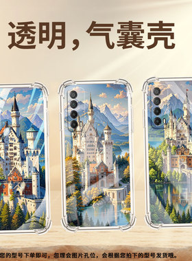 适用华为PSmartZ手机壳防摔PsmartPlus2019新天鹅堡HUAWEIPsmart2021/2019气囊壳华为Y6Pro2019保护套