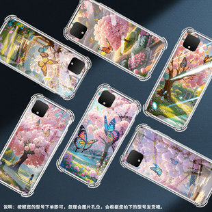 适用谷歌Pixel2XL手机壳GooglePixel6A樱花蝴蝶谷歌Pixel2时尚Pixel6樱花蝴蝶Pixel9A气囊壳防摔保护套
