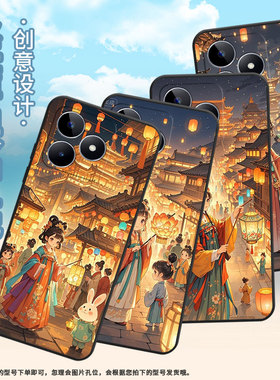 适用realmec51手机壳c51超薄rmx2180纯黑色c17防摔拿花灯女孩！真我c20软壳rmx3261保护套c25高级硅胶男女款