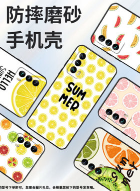 适用魅族15手机壳m15/18/16th软壳16plus耐脏15plus硅胶16thplus新款16x个性16国潮M881Q简约高级感男女款tpu