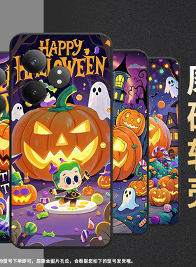 适用realmegt5pro手机壳gt大师探索版高级真我gt6防摔rmx3115耐磨欢乐万圣节硅胶neo6se商务gtneo6磨砂壳