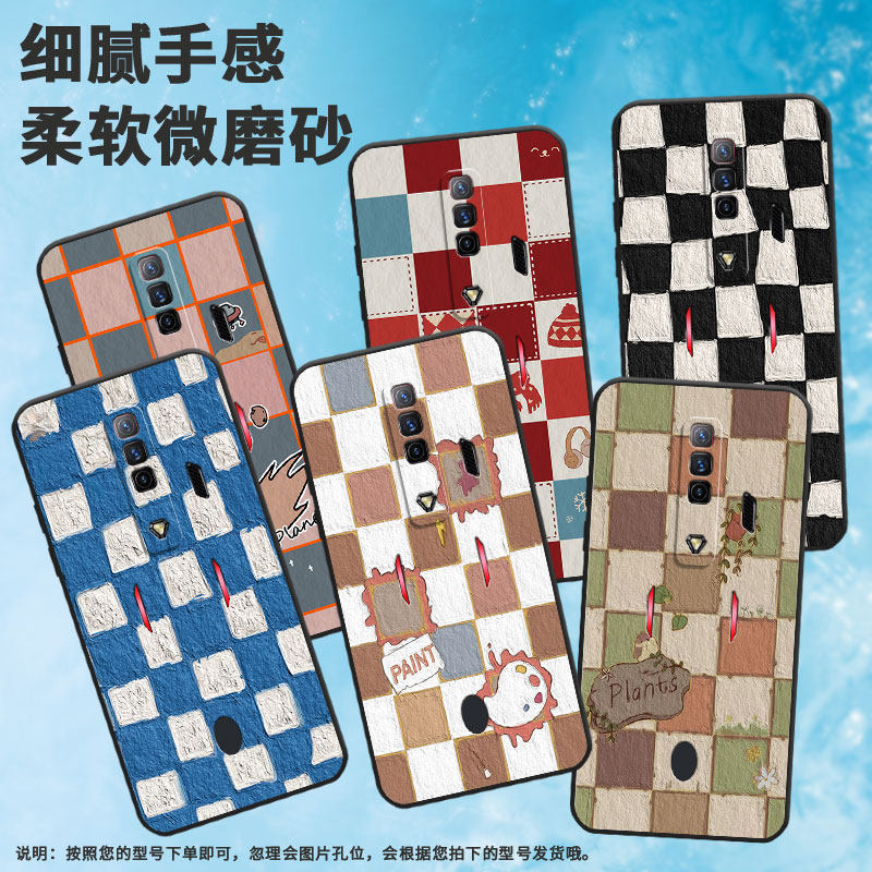 适用红魔5g手机壳8pro/6spro/6pro简约6硅胶10pro暖冬方块5s棋盘格黑9pro创意7卡通NX769J中国风高级感耐磨