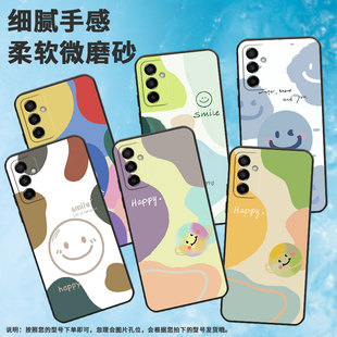 适用三星M02手机壳M04色块SM M145F纯黑色三星M20硅胶M21s保护套 M105F全包边samsungM12磨砂壳M13防摔爆SM
