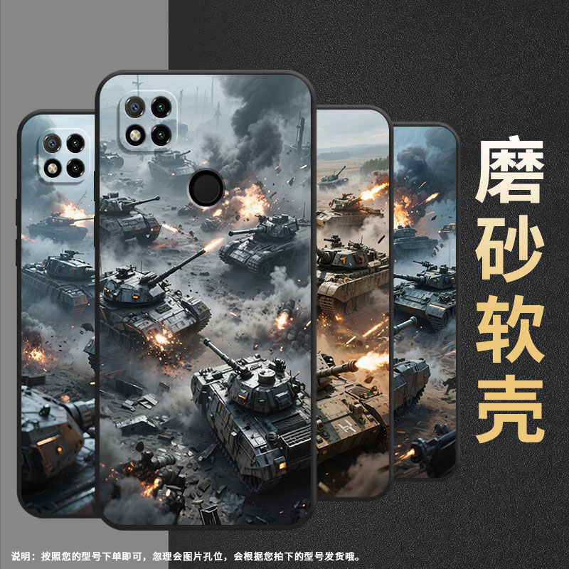适用小米POCOC3手机壳C31耐磨220333QPG软壳XiaomiPOCOC61全包C55弥漫战场2312BPC51H高级POCOC75保护套