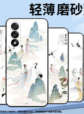 适用一加nord5手机壳nordce5全包边cph2719保护套oneplusace5竞速版防摔a5000轻薄ace5至尊版软壳