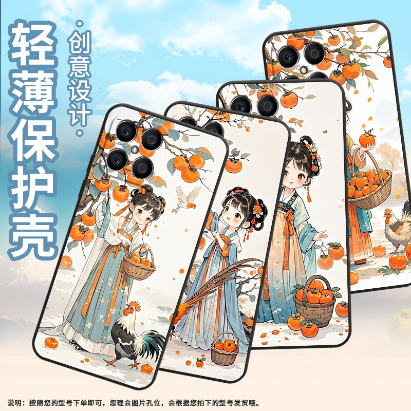 适用荣耀X5手机壳X5B全包边VNE-LX1硅胶honorX6A磨砂壳Q版可爱X5BPlus耐磨VNE-N41商务X8CX6B时尚保护套