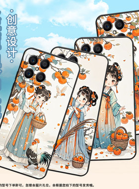 适用荣耀X5手机壳X5B全包边VNE-LX1硅胶honorX6A磨砂壳Q版可爱X5BPlus耐磨VNE-N41商务X8CX6B时尚保护套