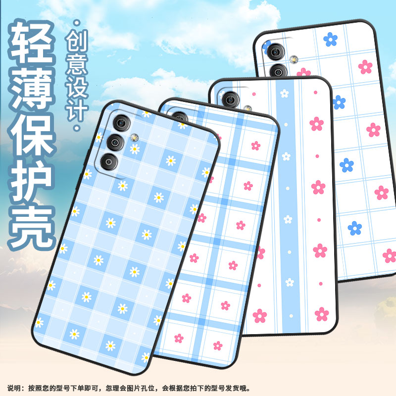 适用三星f02s手机壳c55/f41/f23耐脏f22高级感f15格子花保护套f13新款f62潮流f12时尚f52轻薄SM-E146B卡通