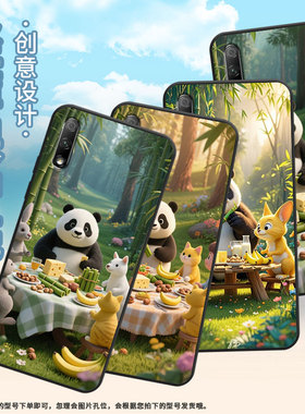 适用荣耀20Pro手机壳防摔爆荣耀8超薄JSN-L22耐磨honor9全包边荣耀10/8XMax白色的袋鼠硅胶YAL-AL50保护套