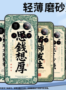 适用小米15Ultra手机壳Xiaomi15sPro防摔civi5Pro硅胶25010PN30G全包边小米POCOC71耐磨25028PC03I保护套