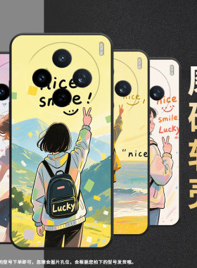 适用vivoX200Pro手机壳V2432viviY29油画山峰防摔V2452GA保护套vivoV50Lite硅胶X200s商务V2419A个性软壳