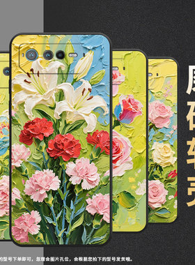 适用华硕ROG6手机壳AI2201_D全包9Pro软壳AsusROGPhone8耐磨ROG8Pro商务春天油画AI2205_C硅胶ROG9保护套