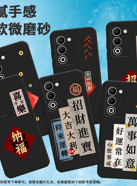 适用oppoa55g国际版手机壳r7s/a5x国际版/a5轻薄reno14情侣findx8s卡通f29国潮k12s全包边reno13pro硅胶个性