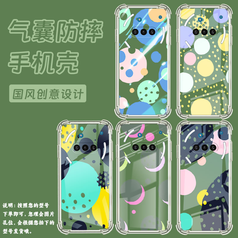 适用NothingPhone3手机壳Phone3A防摔创意几何气囊壳中国风NothingPhoneCMF2Pro/3APro硅胶高级感保护套