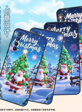 适用华为Psmart手机壳PPA-LX1超薄PsmartZ全包2021硅胶HUAWEIY7Prime2019磨砂壳Y8P圣诞节礼物MED-LX9软壳