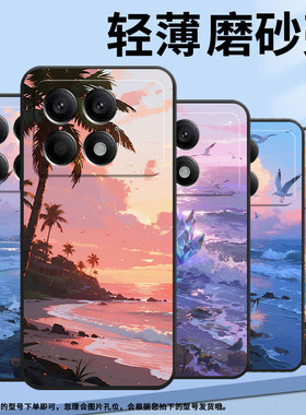 适用小米POCOX2手机壳X3超薄21061110AG男女款XiaomiPOCOX6Neo时尚X3Gt软壳2311DRK48G硅胶POCOX7Pro保护套