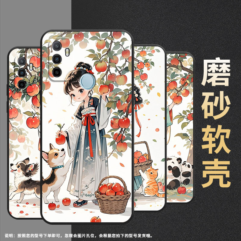 适用OPPOA53手机壳4G国外硅胶CPH2471黑色A35男女CPH2073软壳0pp0A32摘苹果女孩商务A33高级PEHM00保护套