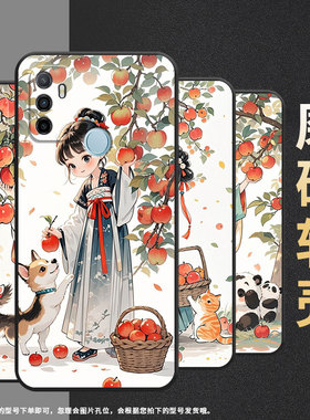 适用OPPOA53手机壳4G国外硅胶CPH2471黑色A35男女CPH2073软壳0pp0A32摘苹果女孩商务A33高级PEHM00保护套