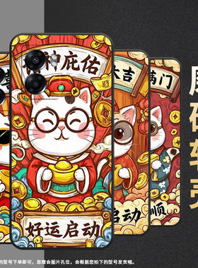 适用OPPOA57手机壳4G2022国外PFTM20硅胶0pp0A58纯黑色CPH2577高级A60/A77防摔5G轻薄金银满门A74保护套