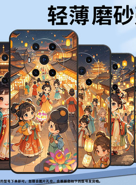 适用荣耀magic3手机壳5至臻版全包边Q版女孩防摔honor保护套magic5magic5lite商务bvl-n59耐磨7pro软壳