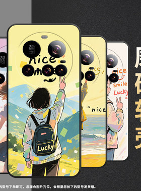 适用小米15Ultra手机壳Xiaomi15sPro耐磨civi5Pro防摔25010PN30G全包边小米POCOC71硅胶25028PC03I保护套