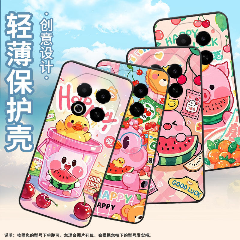 适用魅族Note16Pro手机壳Note8高级感MeizuNote9防摔魅蓝6T全包边X8耐磨note16保护套note22Pro商务磨砂壳