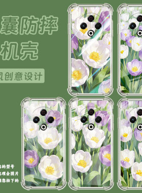 适用传音tecnospark30pro气囊手机壳kl6手机壳个性spark30郁金香花丛男女款tecnospark30c四角防摔保护套