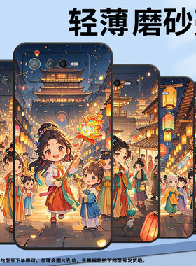 适用华硕ROG6手机壳AI2201_D全包边ROG7软壳AsusROGPhone8耐磨9Pro商务Q版女孩！AI2205_C硅胶ROG9保护套