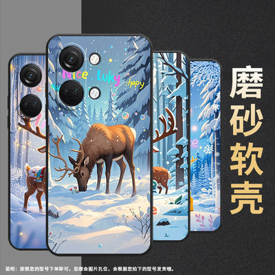 适用一加Nord手机壳NordN20商务NordN10雪景里的鹿GN2200硅胶OneplusNordN30耐磨NordCE3保护套CPH2467软壳