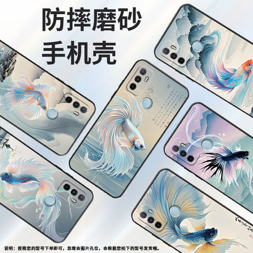 适用OPPOA53手机壳4G国外硅胶CPH2471黑色A35男女CPH2073软壳0pp0A32假山商务A33高级PEHM00保护套