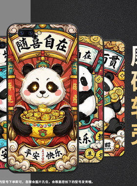 适用OPPOR9sk手机壳R9s防摔X9079纯黑色R11超薄0pp0R11s保护套R15标准版R17/A57高级CPH1715步步高升外壳