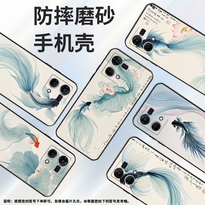 适用OPPOF1Plus手机壳F19Pro+超薄F3Plus防摔CPH1823商务水墨意境0pp0F17Pro/F17硅胶CHP2219F21Pro软壳