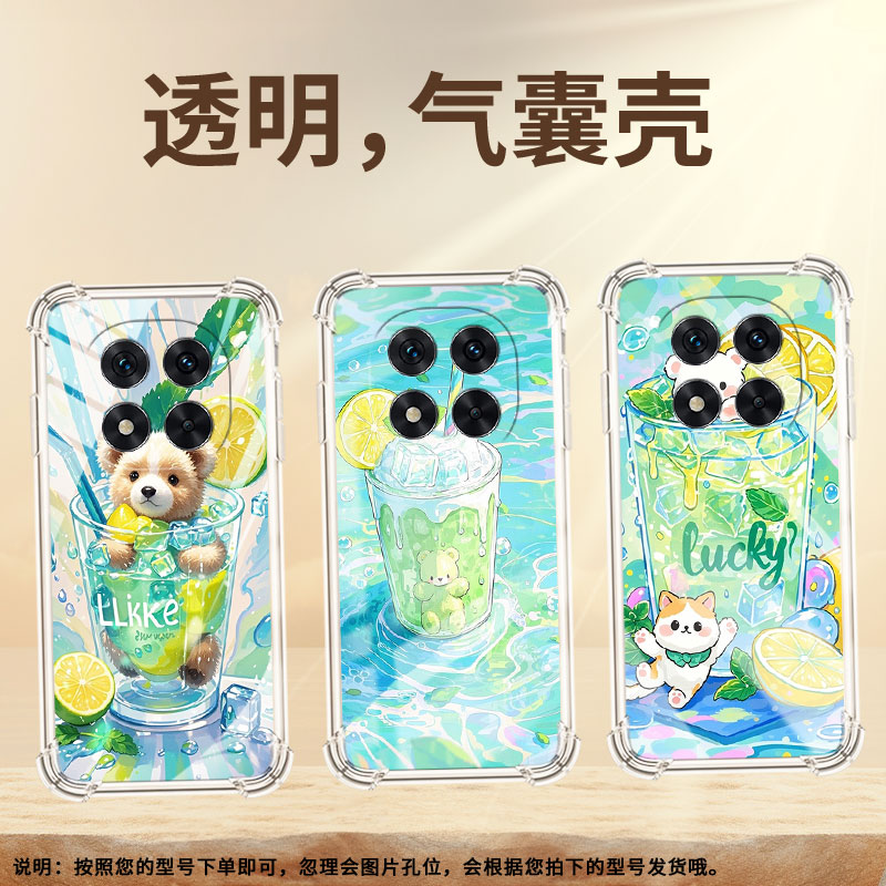 适用红米Note14Pro手机壳Note13Pro+防摔14Pro5G国际版气囊壳Note14Pro4G高级Note14Pro+柠檬冰沙杯保护套