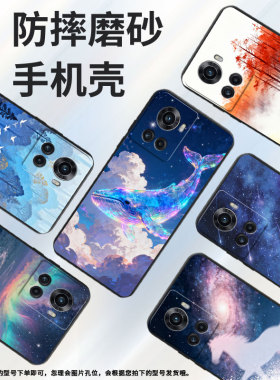 适用一加7手机壳kb2001时尚一+ace5pro防摔0neplus9r磨砂壳oneplus8t星云骏马1加13t耐磨1+10t商务保护套