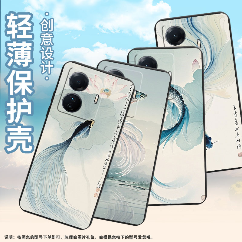 适用vivoT1Snapdragon680版手机壳防摔5G海外版159商务时尚磨砂壳viviT1Snapdragon778g斗鱼保护套