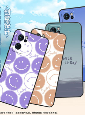 适用OPPOReno8Z手机壳男女CPH2237软壳0pp0Reno7高级5G海外保护套PFDM00橙色笑脸Reno8硅胶Reno8T磨砂壳