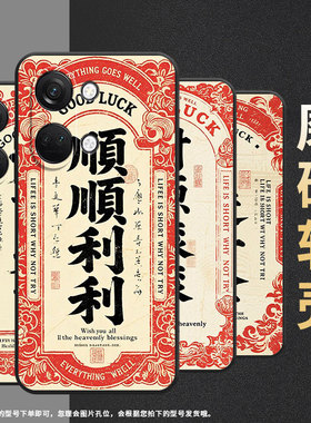 适用一加Nord手机壳Nord2T商务NordN10万事大吉GN2200硅胶OneplusNordCE2耐磨CE3Lite保护套CPH2467软壳