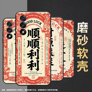 适用一加Nord5手机壳Oneplus6全包边A6003保护套ACE5至尊版时尚ACE5竞速版防摔CPH2709潮流NordCE5软壳