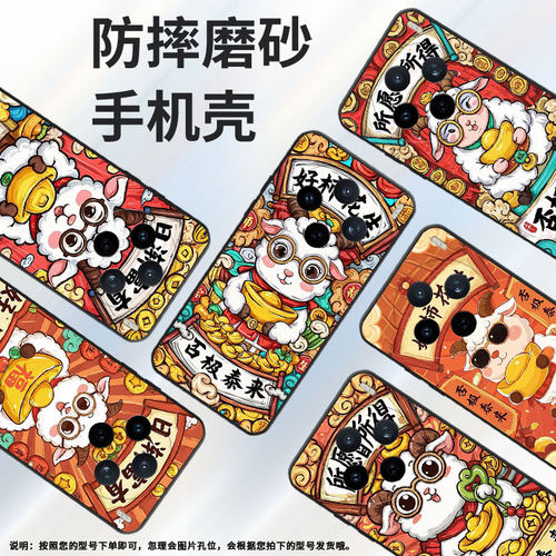 适用vivoY04手机壳V2432全包边vivoY300i漂亮的鱼尾V2452GA保护套vivoV30E硅胶Y39商务V2419A轻薄V60软壳