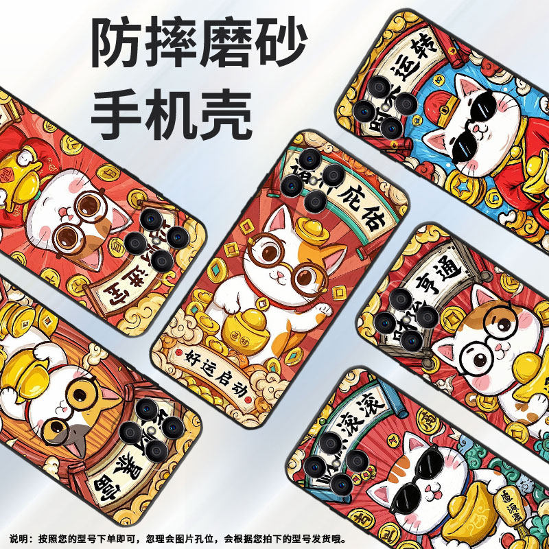 适用荣耀X7A手机壳X5B全包边VNE-LX1硅胶honorX6A磨砂壳招财进宝X7耐磨VNE-N41商务X6荣耀X9时尚保护套