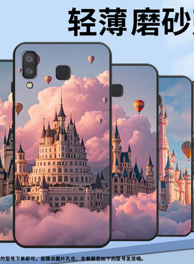 适用三星J6Plus手机壳C9Pro防摔SamsungJ4Plus巨大的城堡SM-J610FA9StarLite高级SM-G8870耐磨A21s保护套