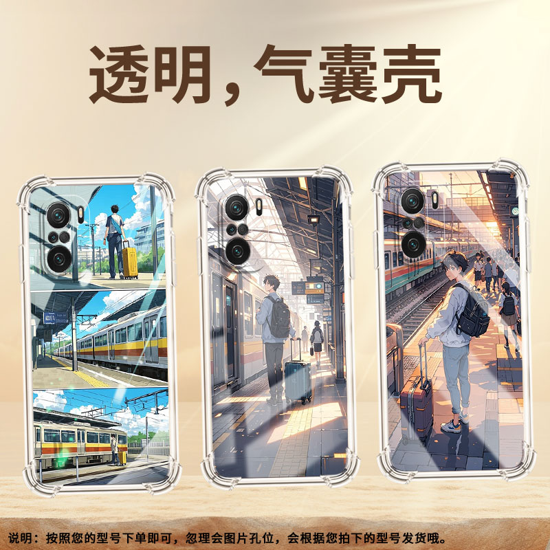 适用小米PocoC31手机壳PocoC40火车站台小米PocoC50气囊壳PocoC51时尚小米PocoC55高级感防摔硅胶保护套