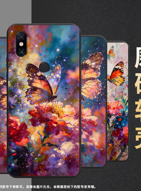 适用小米5手机壳防摔Xiaomi5s耐磨MCE16全包小米A2Lite硅胶M1804E4A油画蝴蝶6X商务POCOF2Pro轻薄保护套