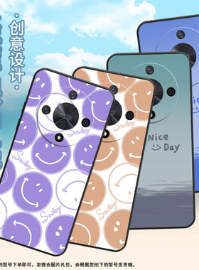 适用荣耀X9B手机壳ALI-NX1商务X9C纯黑色紫色笑脸X40防摔V40轻奢版ALI-AN00软壳X50GT硅胶荣耀V40保护套